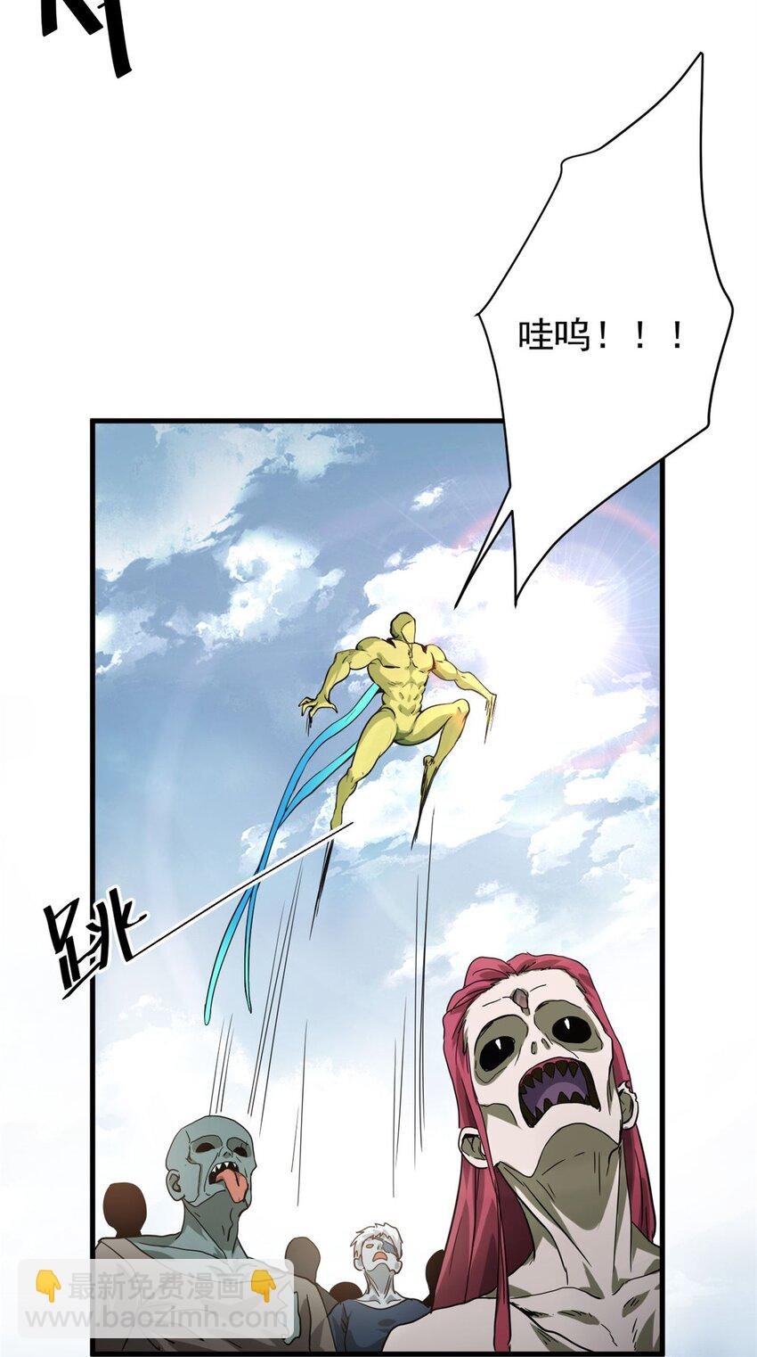 176 接下来就剩你了