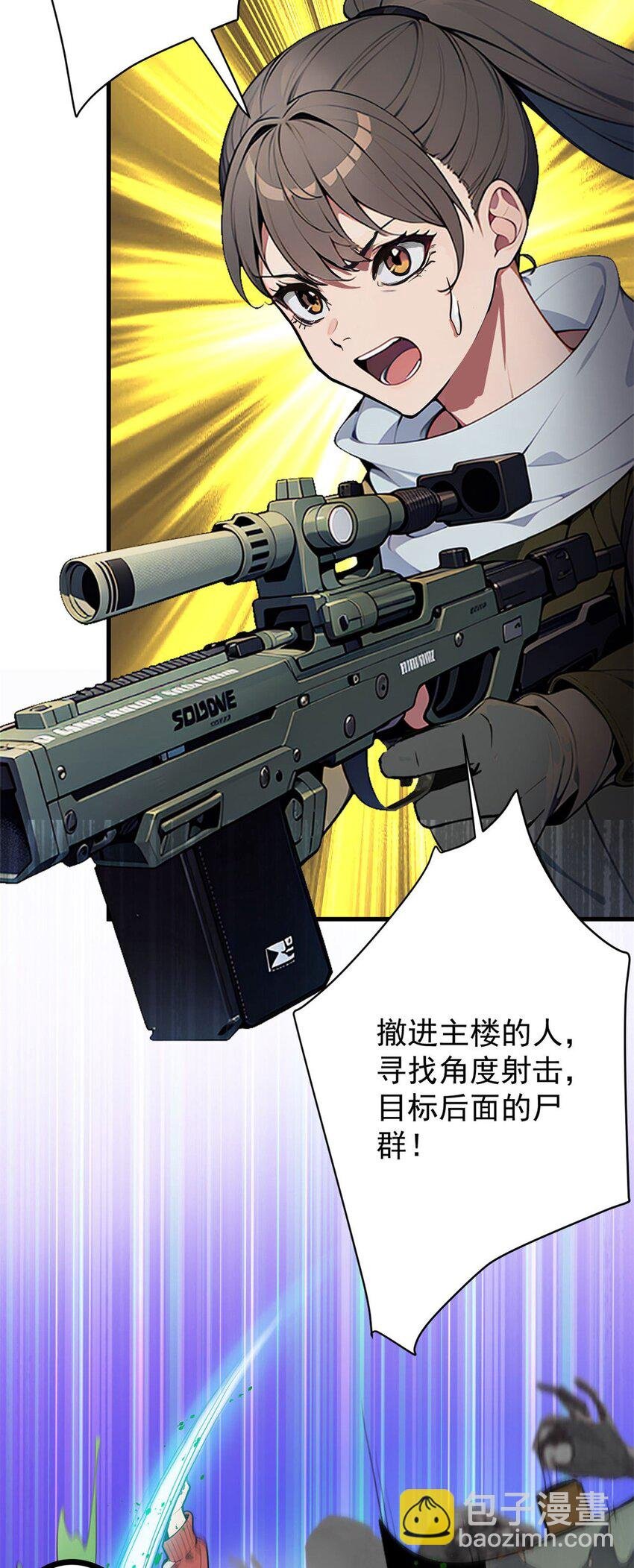 176 接下来就剩你了