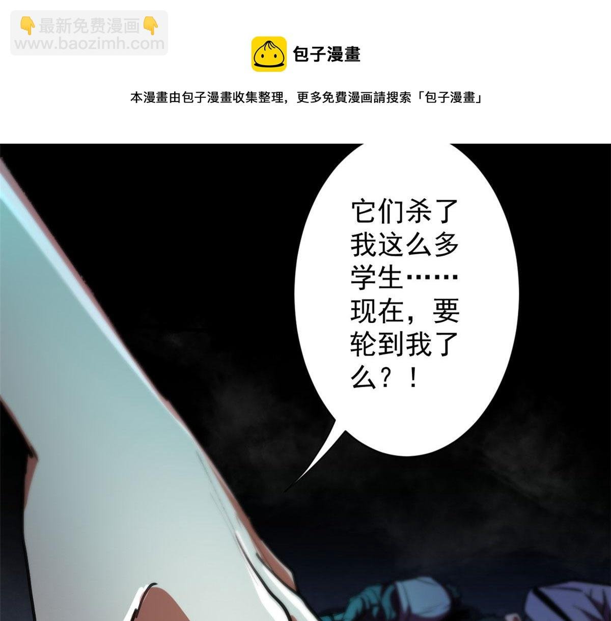 18 见习工匠