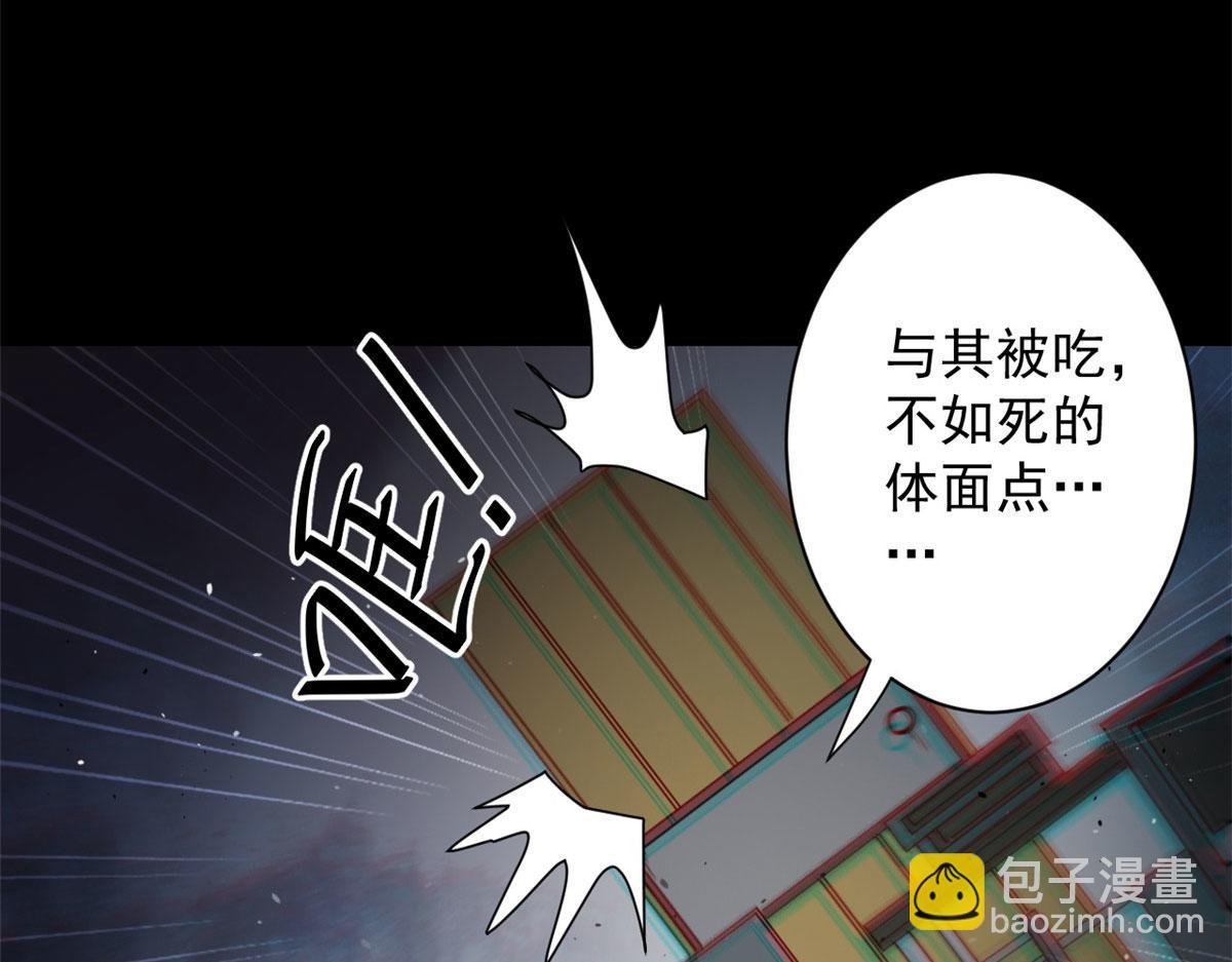 18 见习工匠