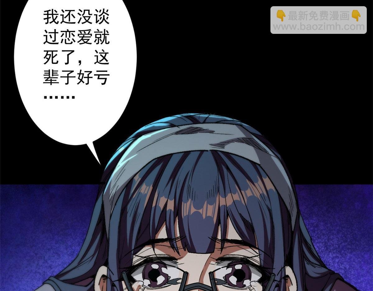 18 见习工匠