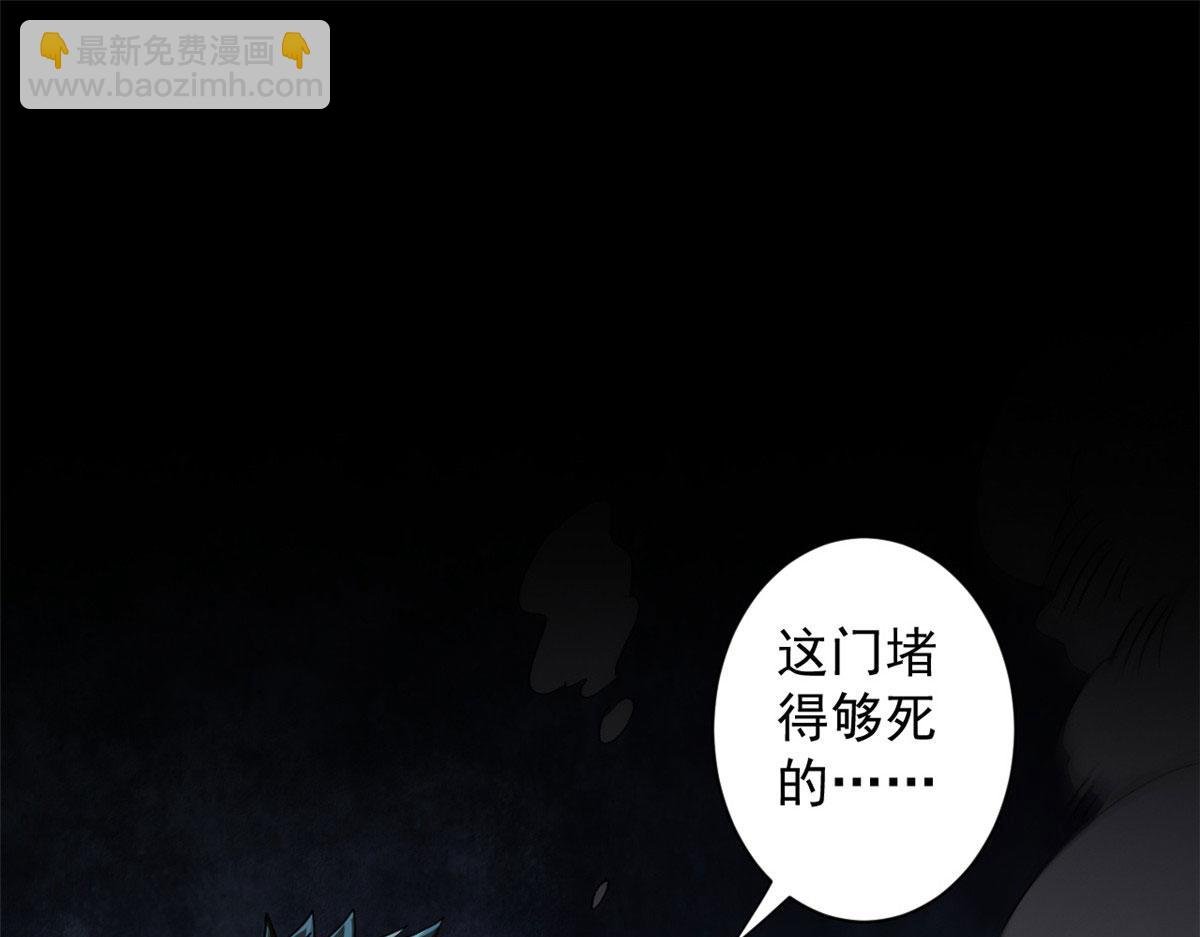18 见习工匠