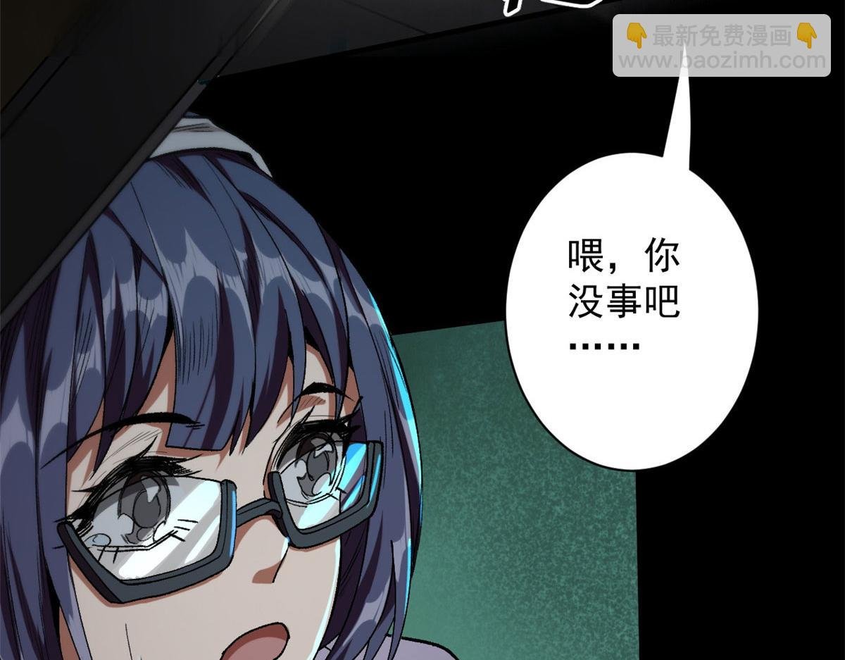 18 见习工匠