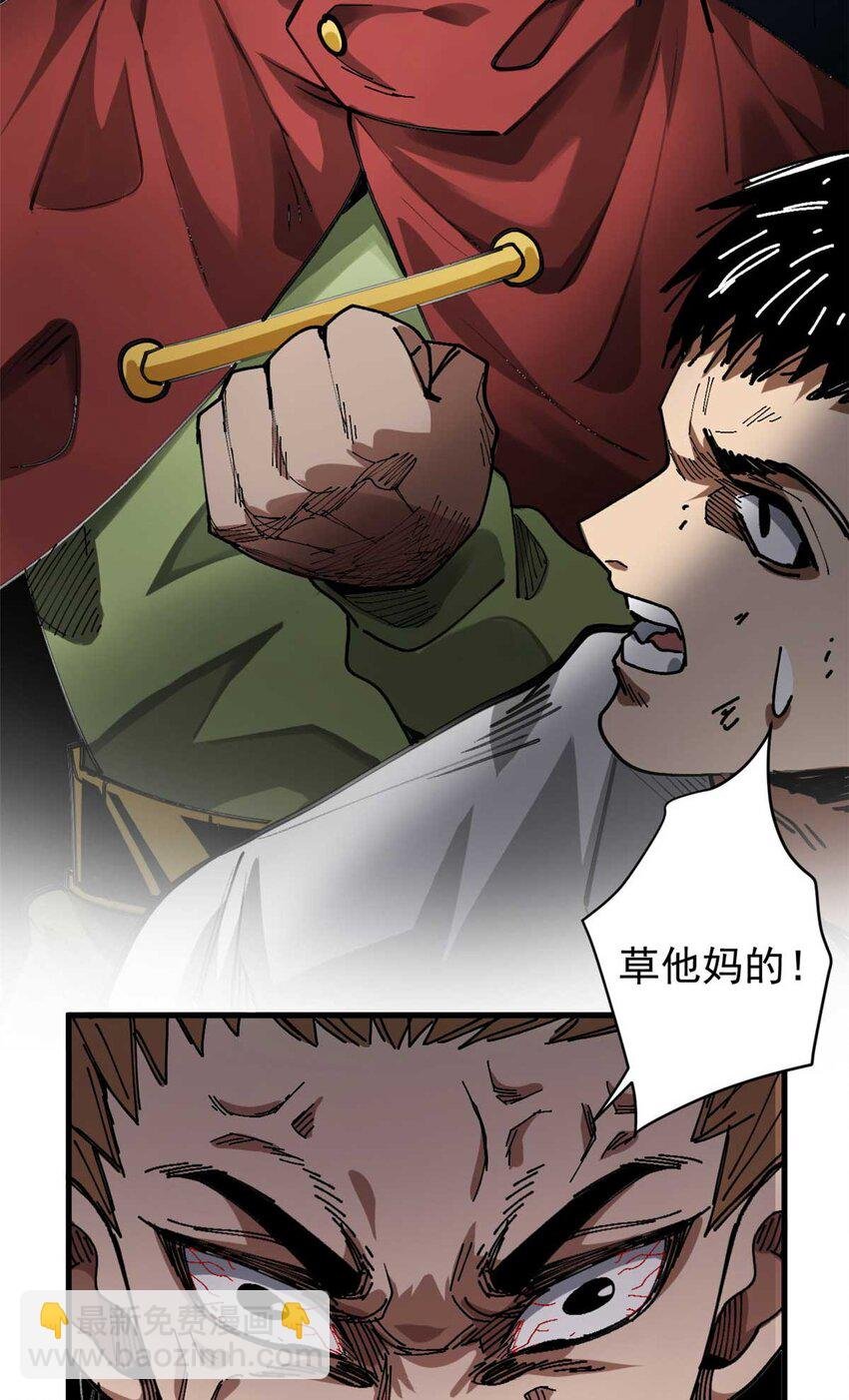 178 我们赢了！