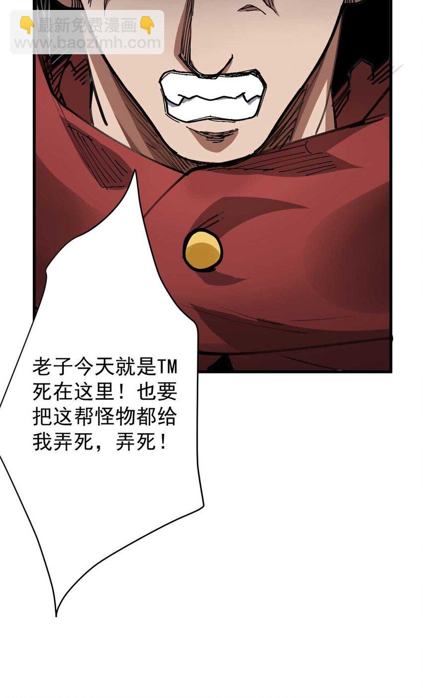 178 我们赢了！