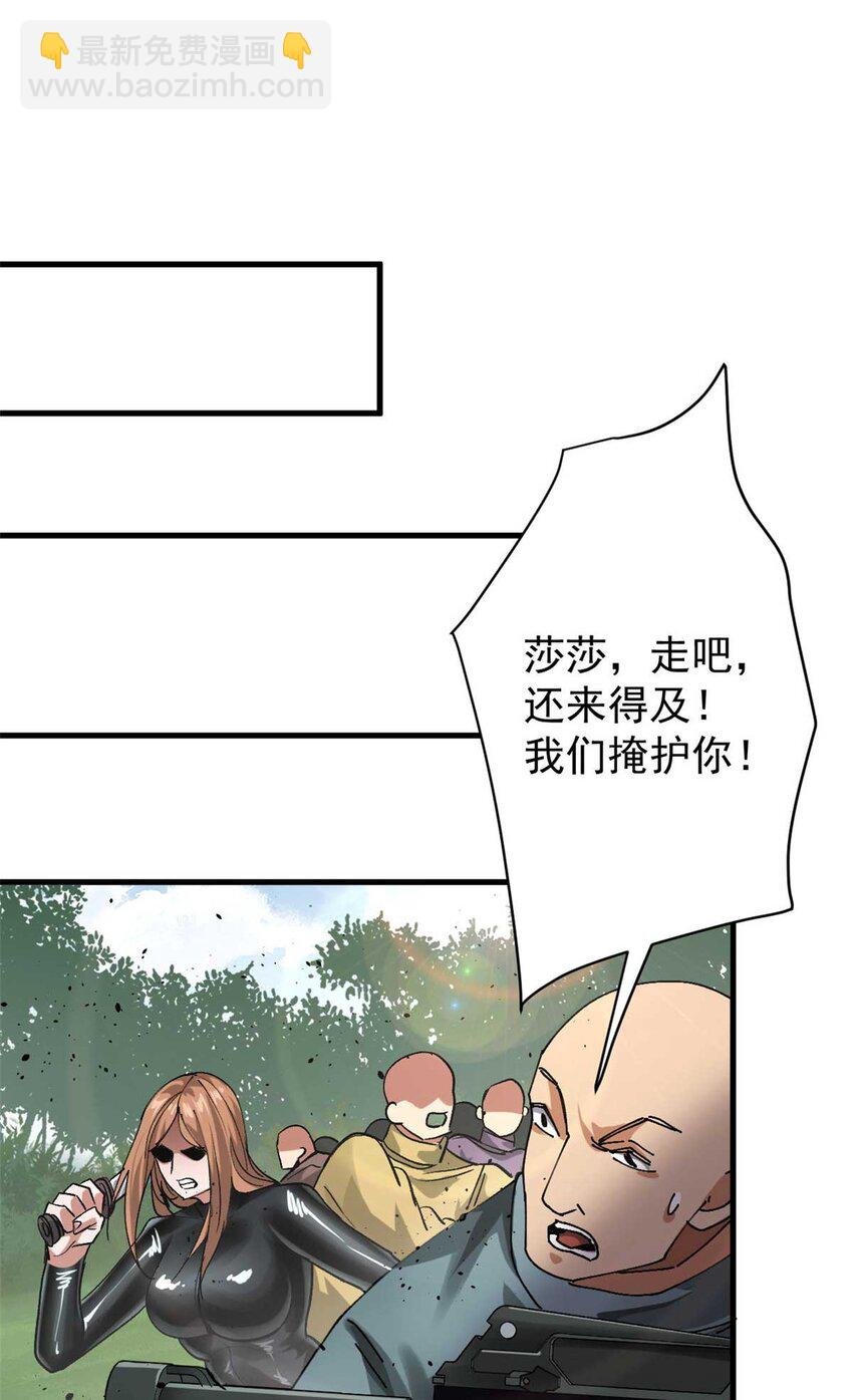 178 我们赢了！