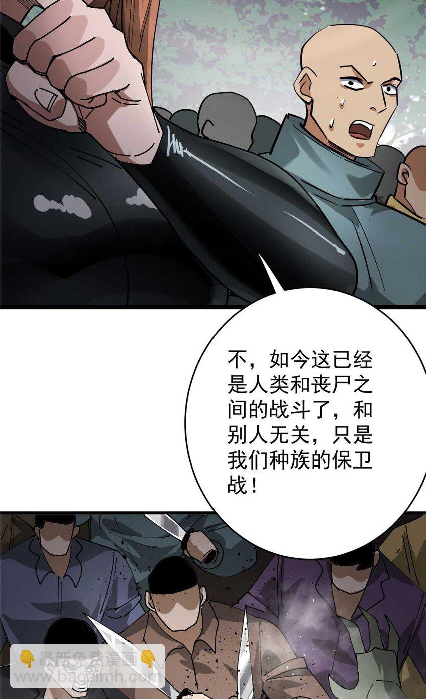178 我们赢了！