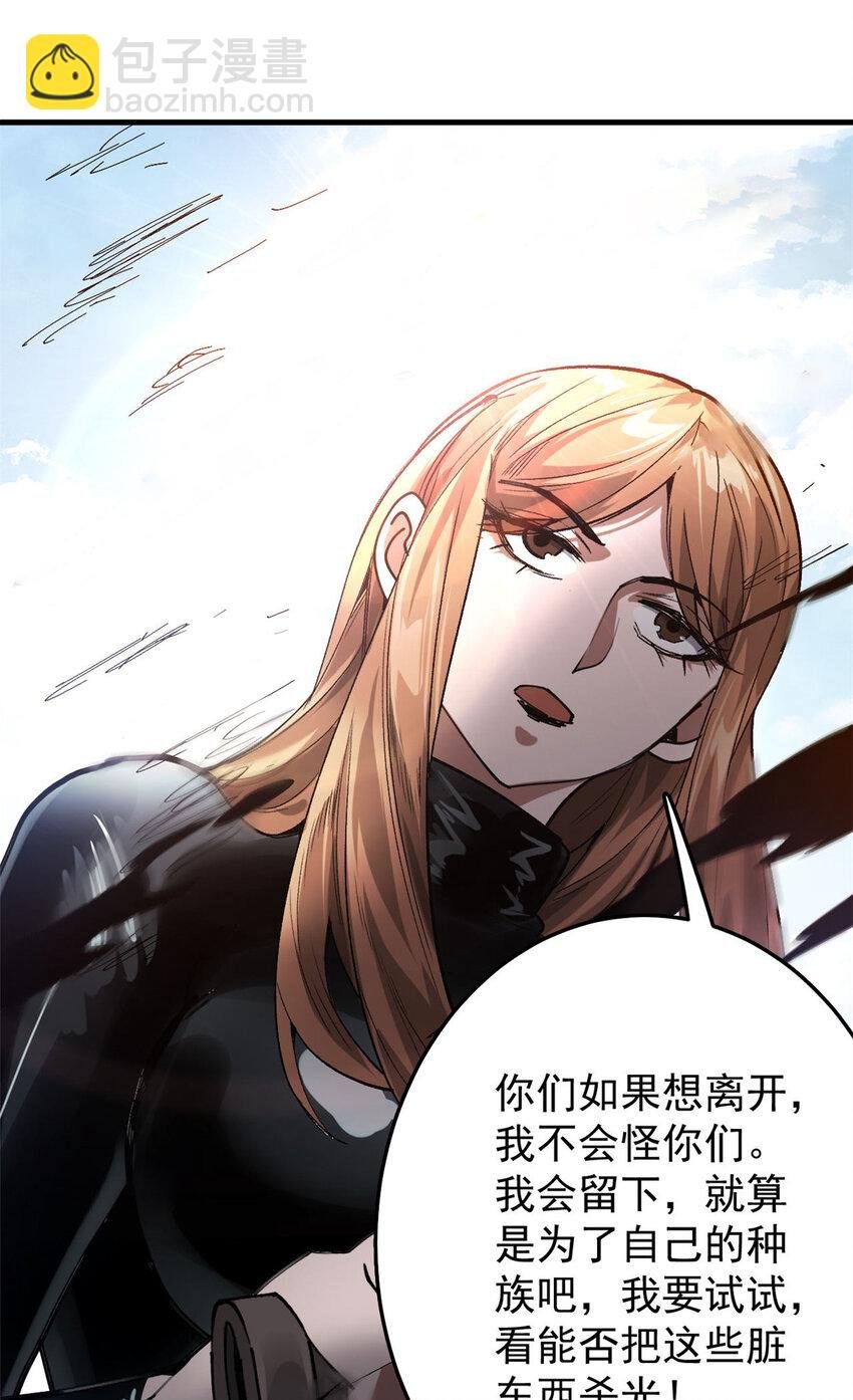 178 我们赢了！