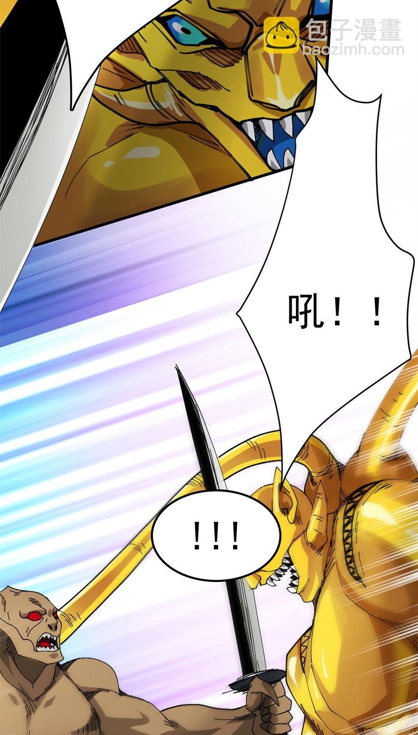 178 我们赢了！