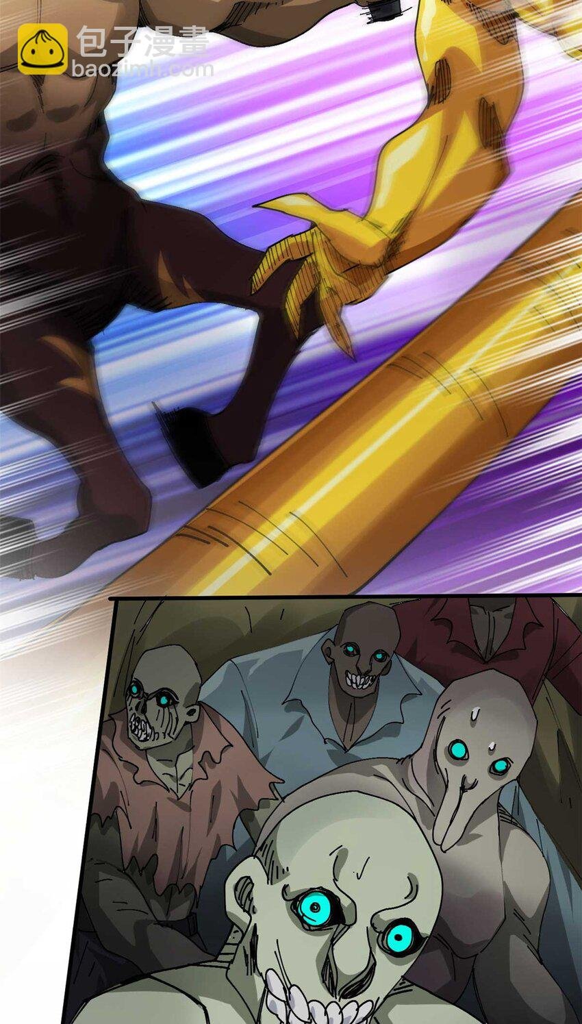 178 我们赢了！