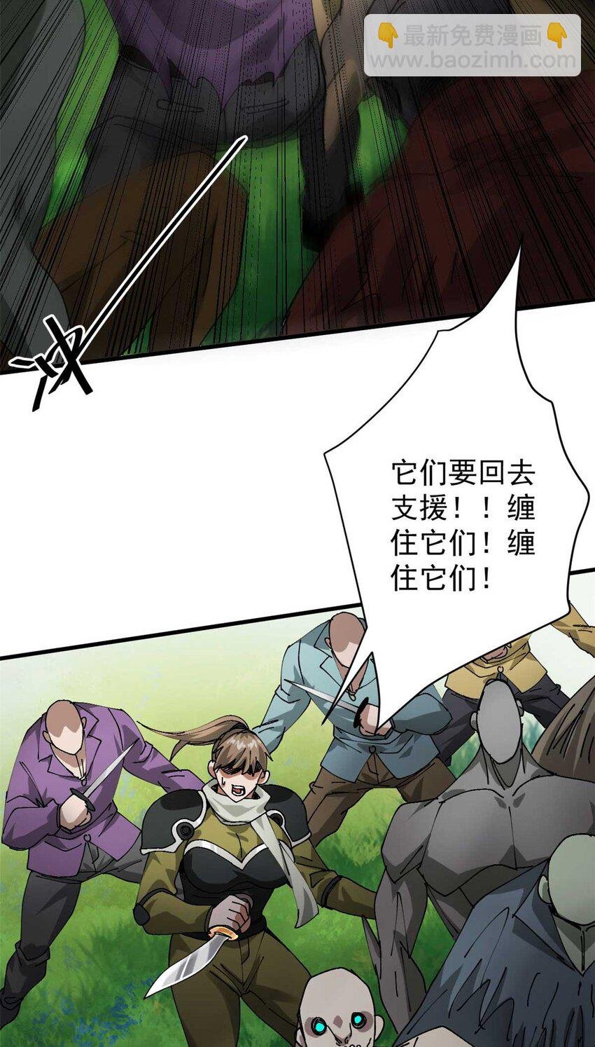 178 我们赢了！