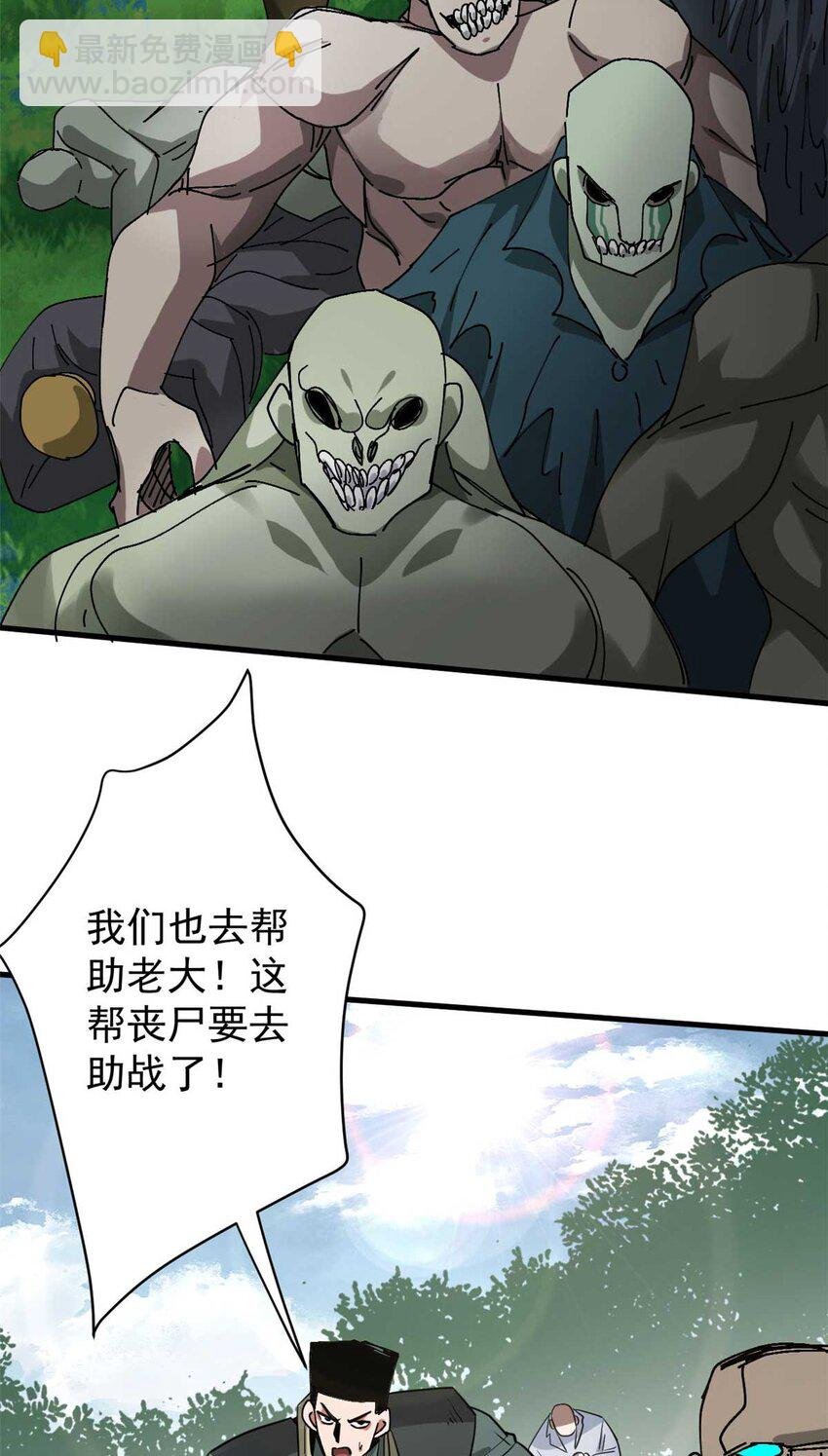 178 我们赢了！