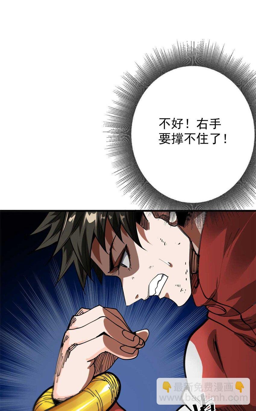 178 我们赢了！