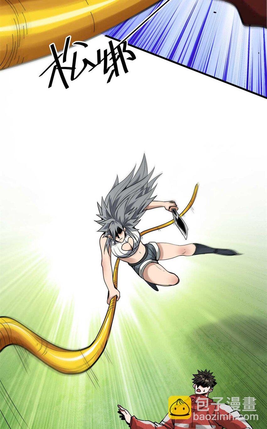 178 我们赢了！