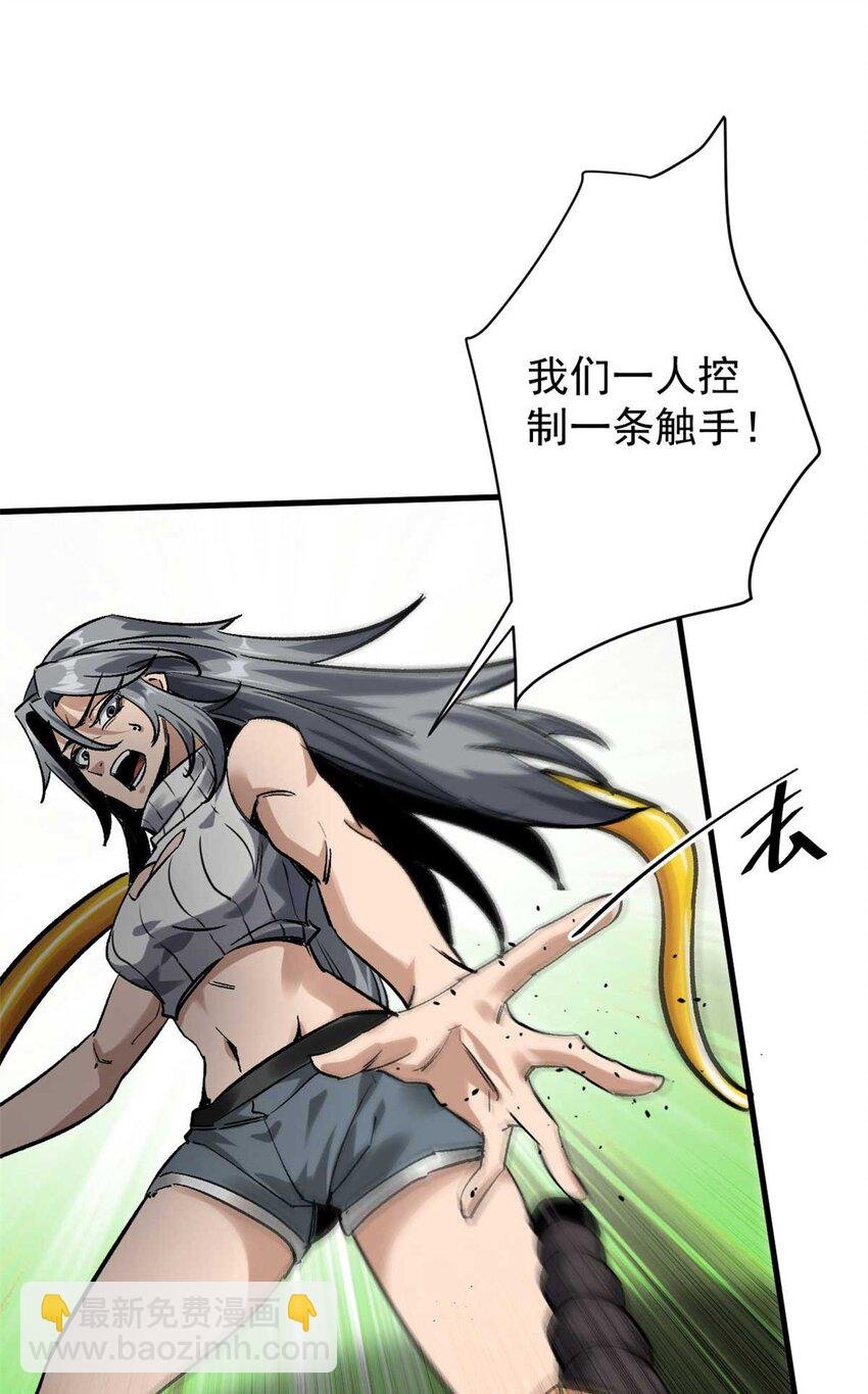 178 我们赢了！