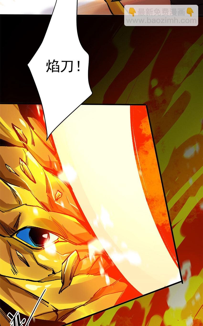 178 我们赢了！