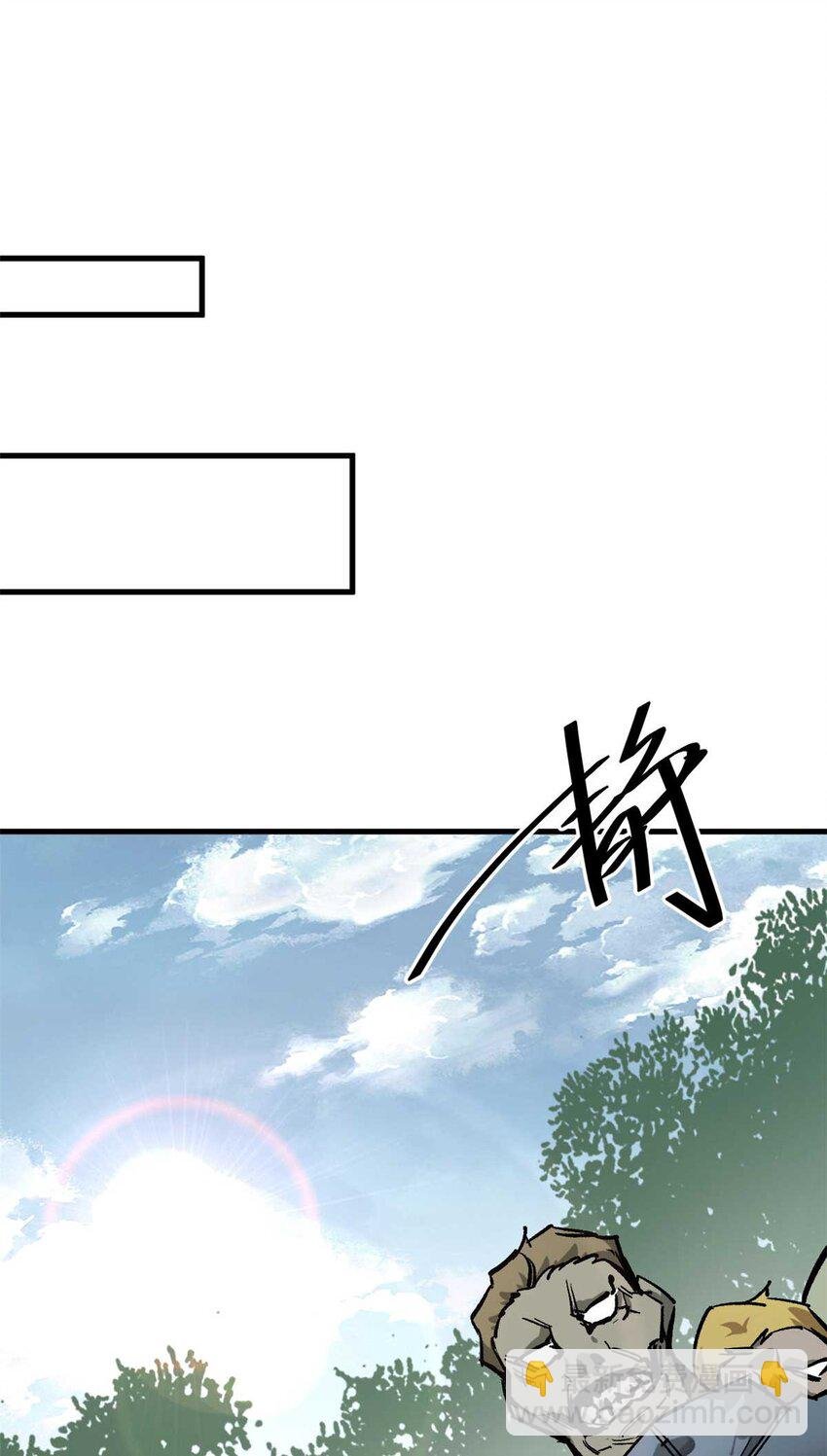 178 我们赢了！