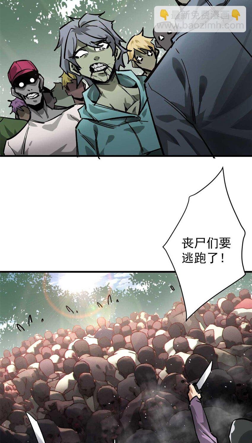 178 我们赢了！