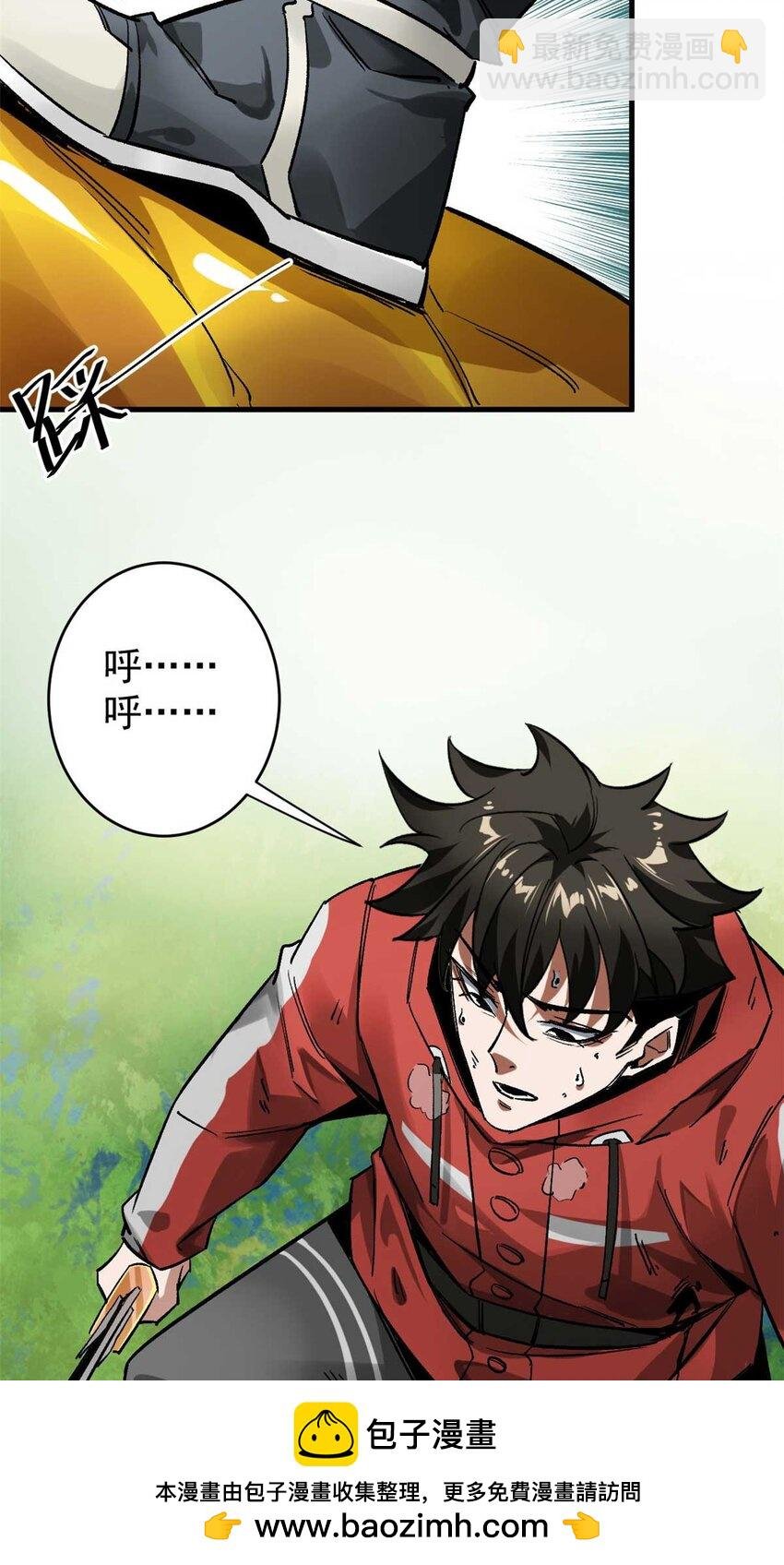 178 我们赢了！