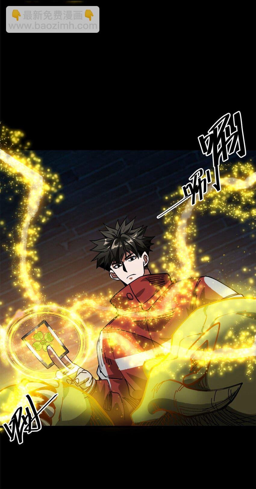 180 团队升级！
