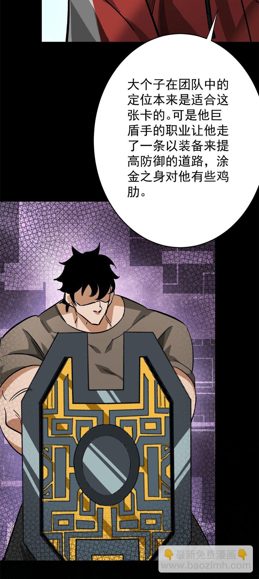 180 团队升级！