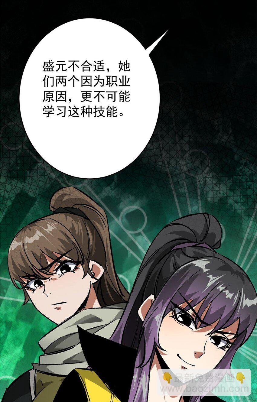 180 团队升级！