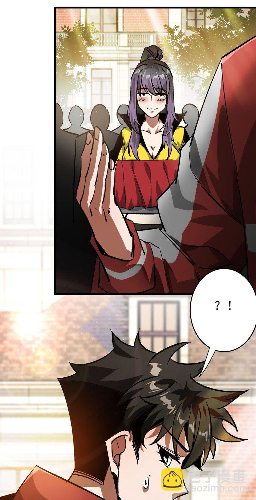 180 团队升级！
