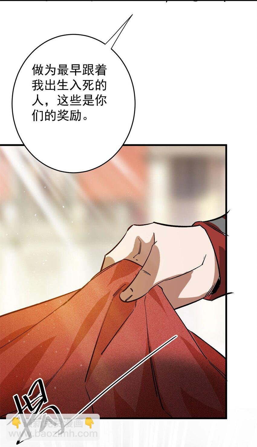 180 团队升级！