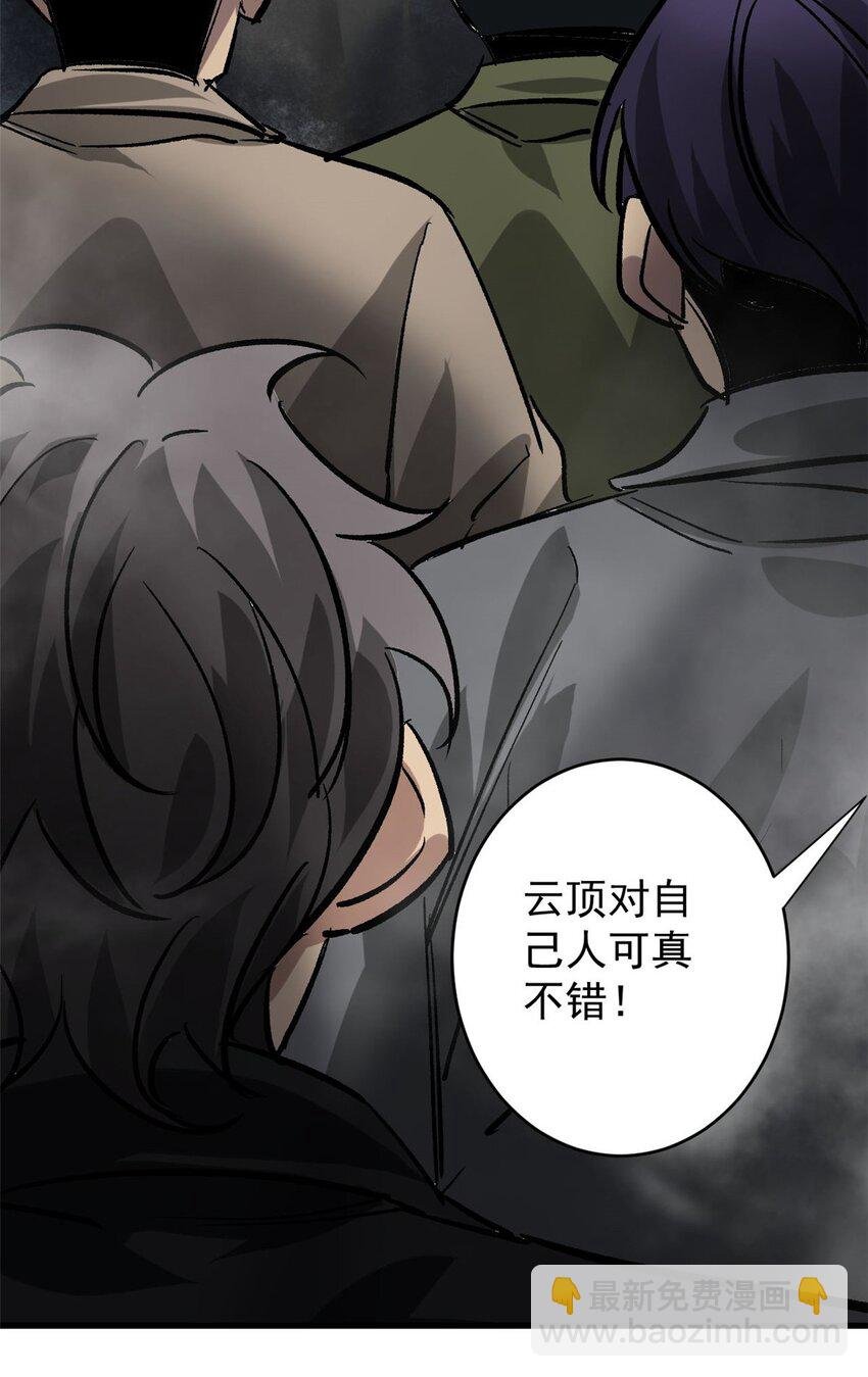 180 团队升级！