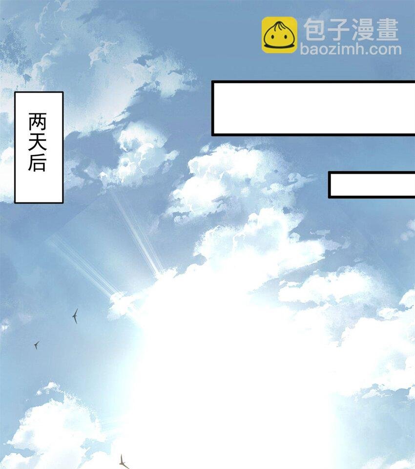 181 更新换代