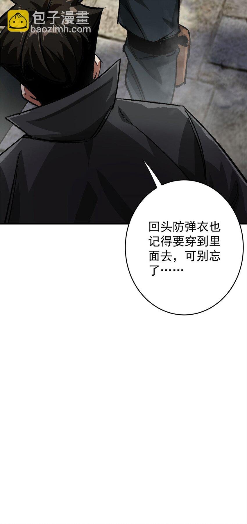 181 更新换代