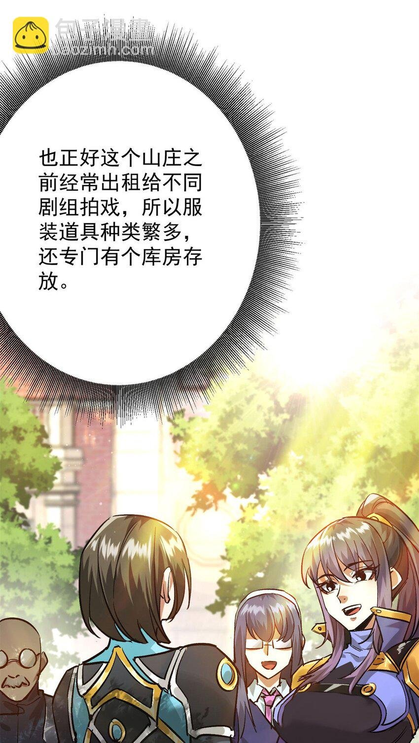 181 更新换代