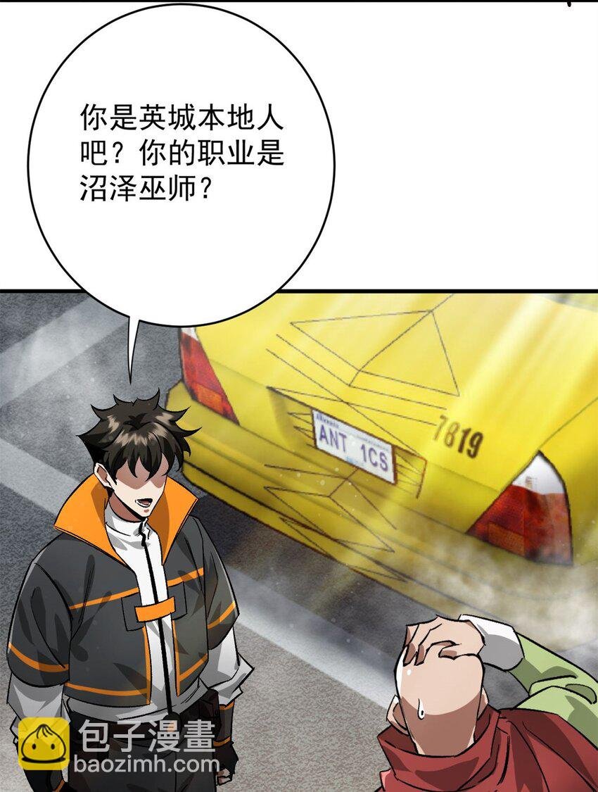 181 更新换代