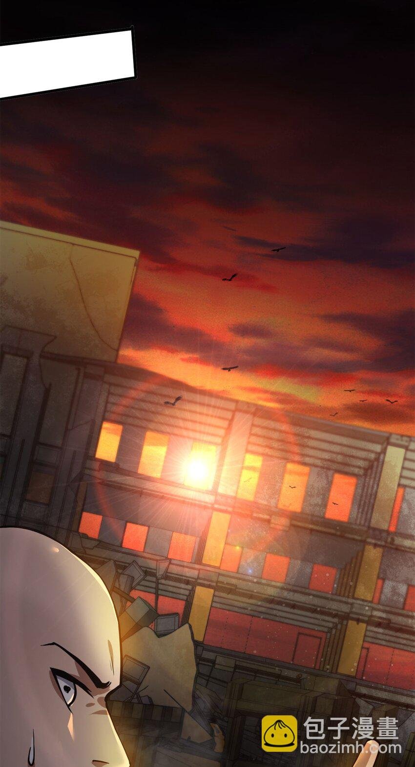 181 更新换代