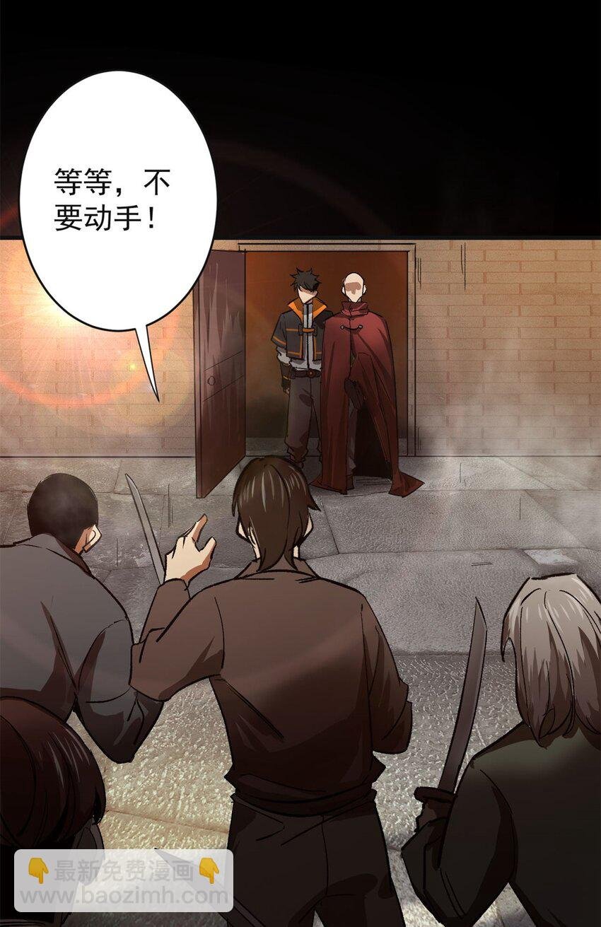 181 更新换代