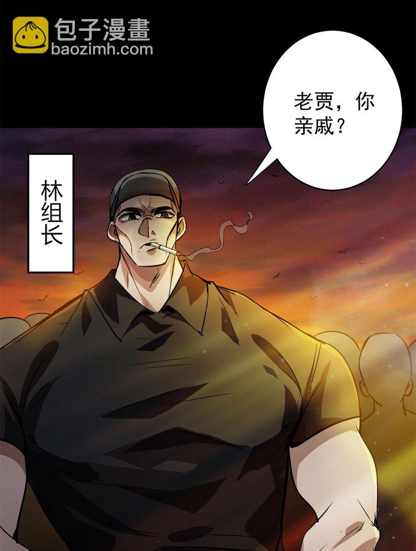 181 更新换代