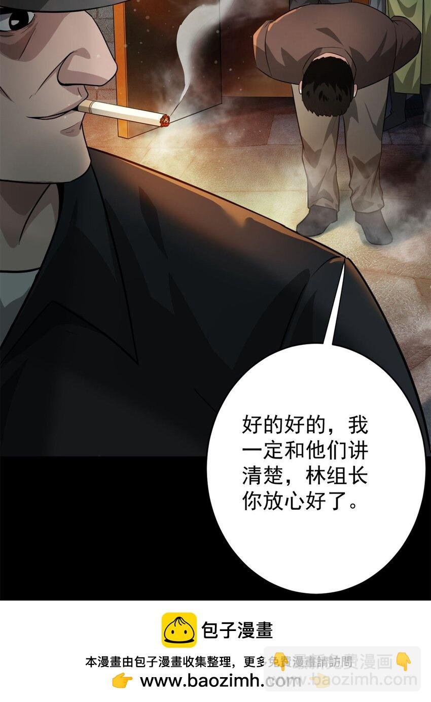 181 更新换代