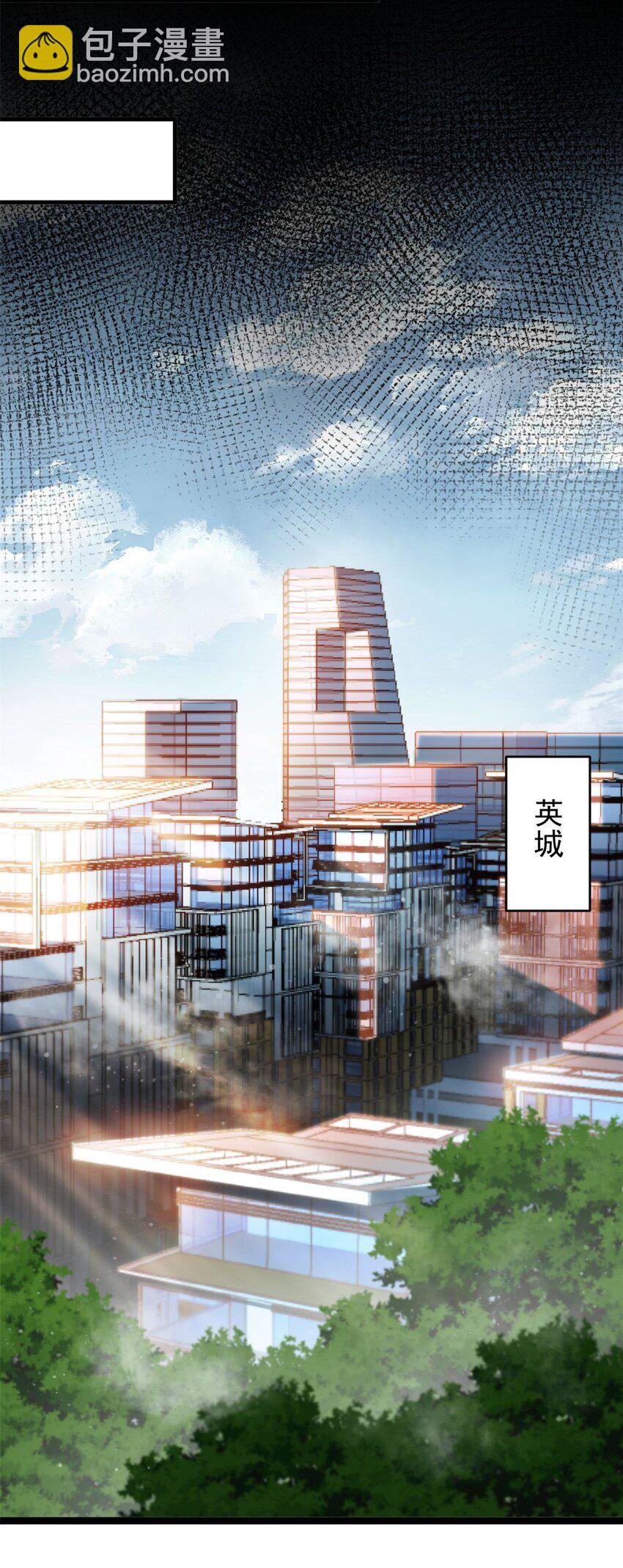 182 怒火燃烧战队