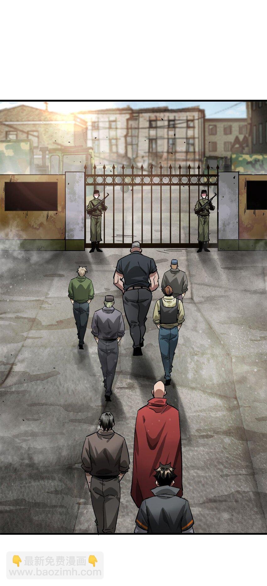 182 怒火燃烧战队