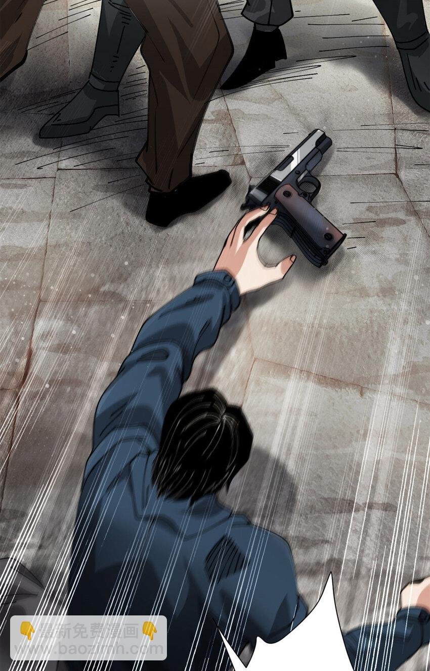 183 赔礼
