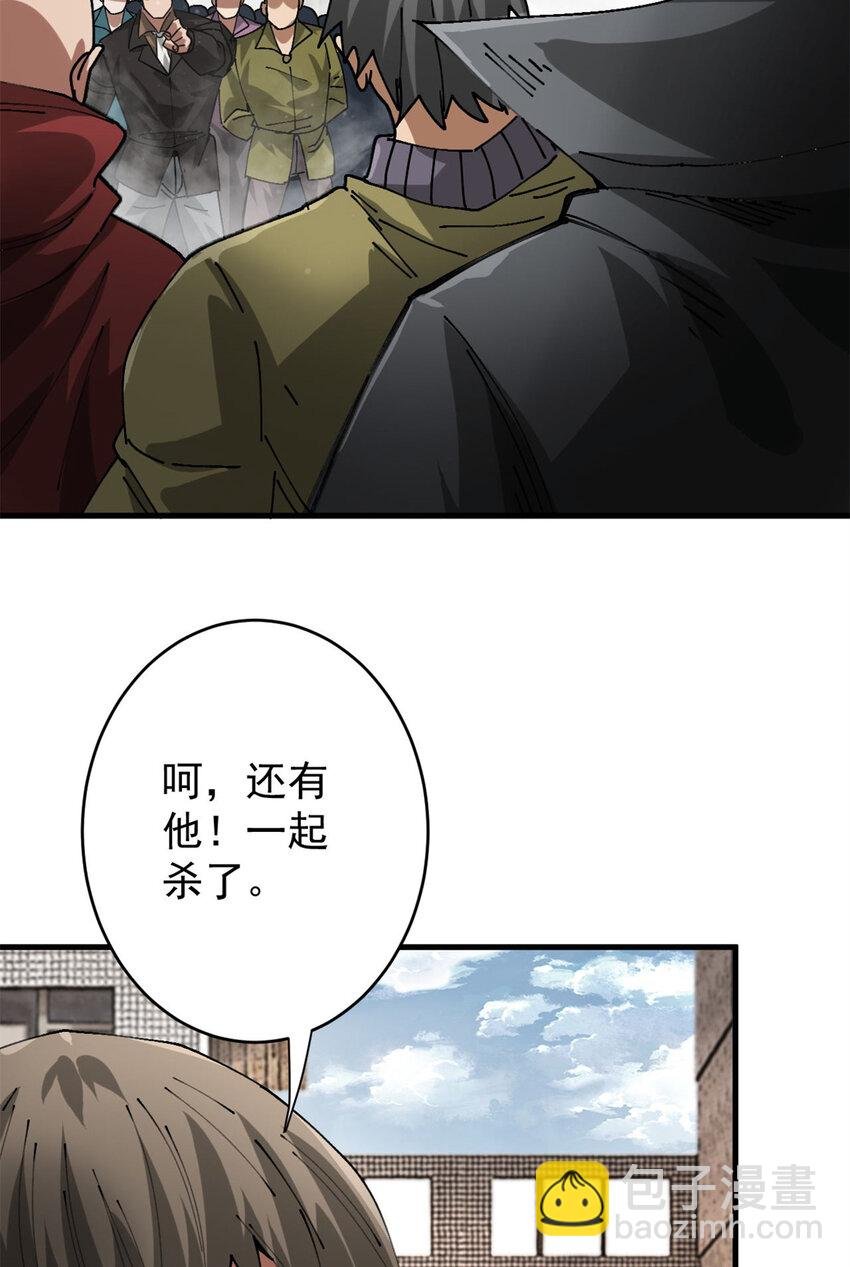 183 赔礼