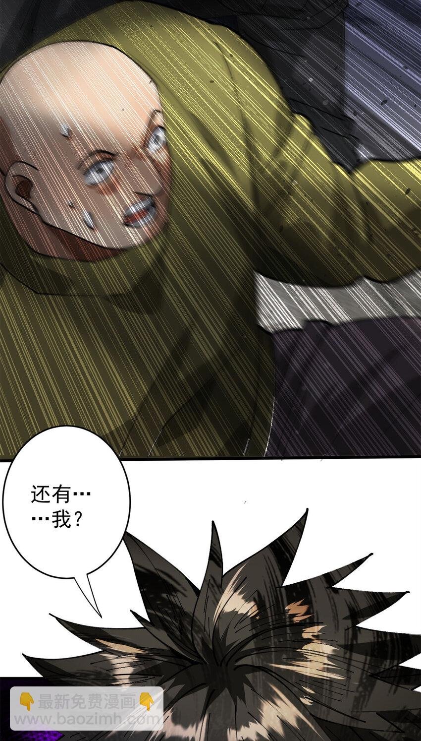 183 赔礼