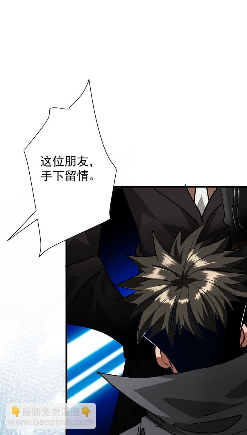 183 赔礼