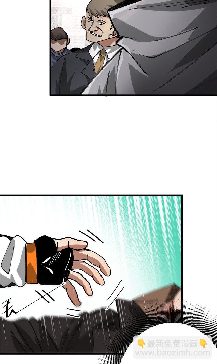 183 赔礼