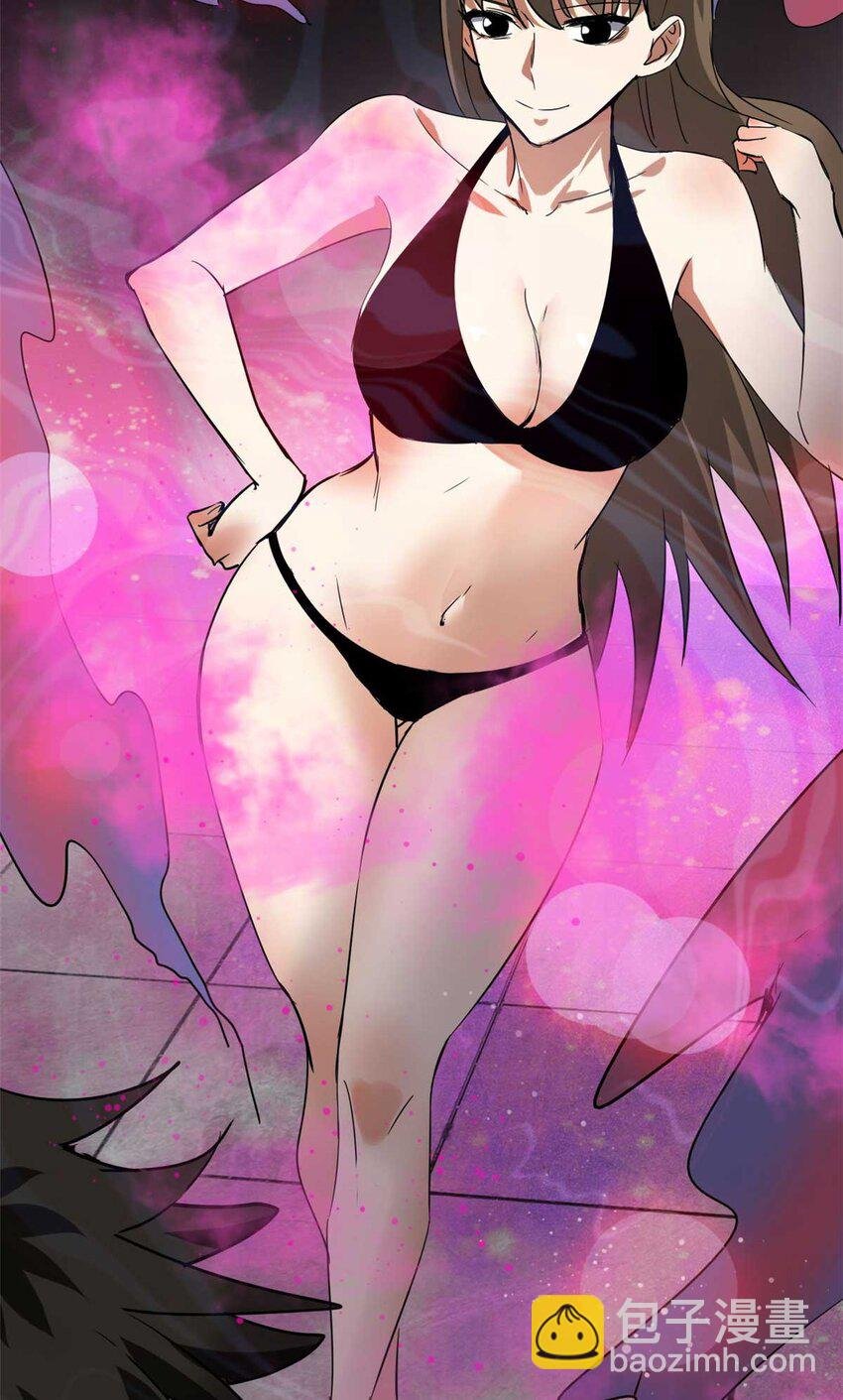 184 深渊鬼巢
