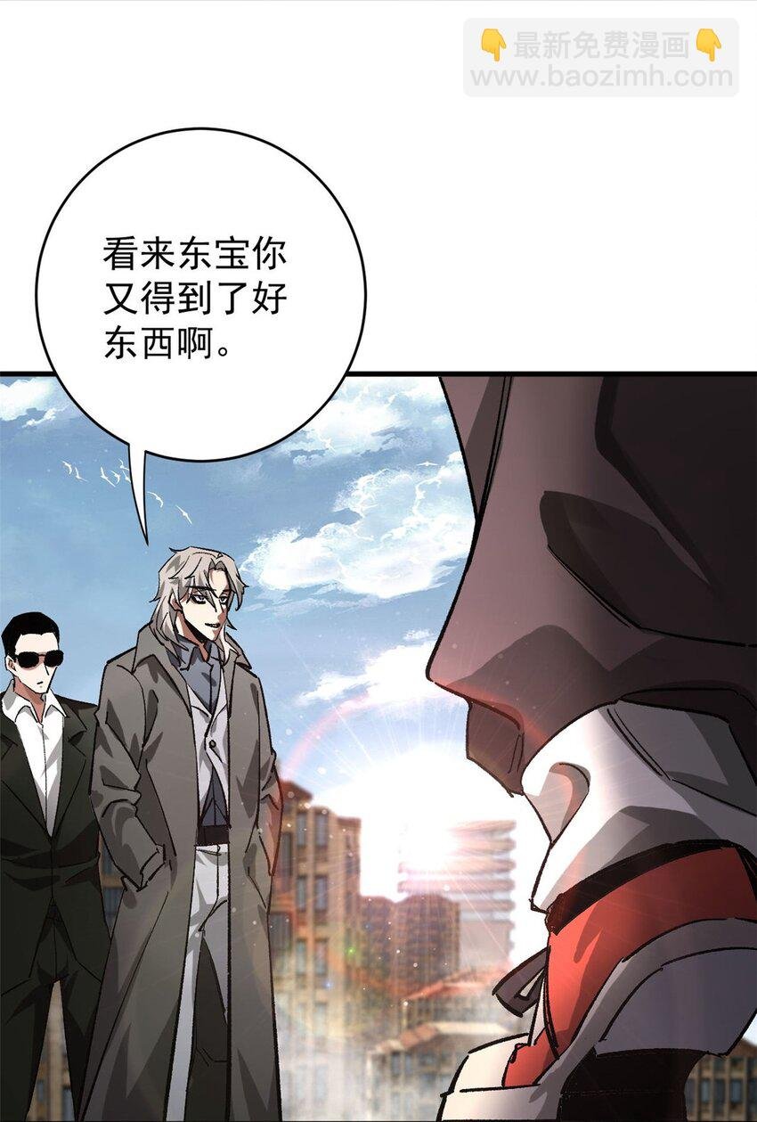 185 拍卖