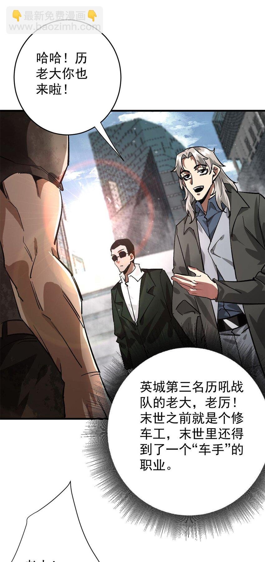 185 拍卖