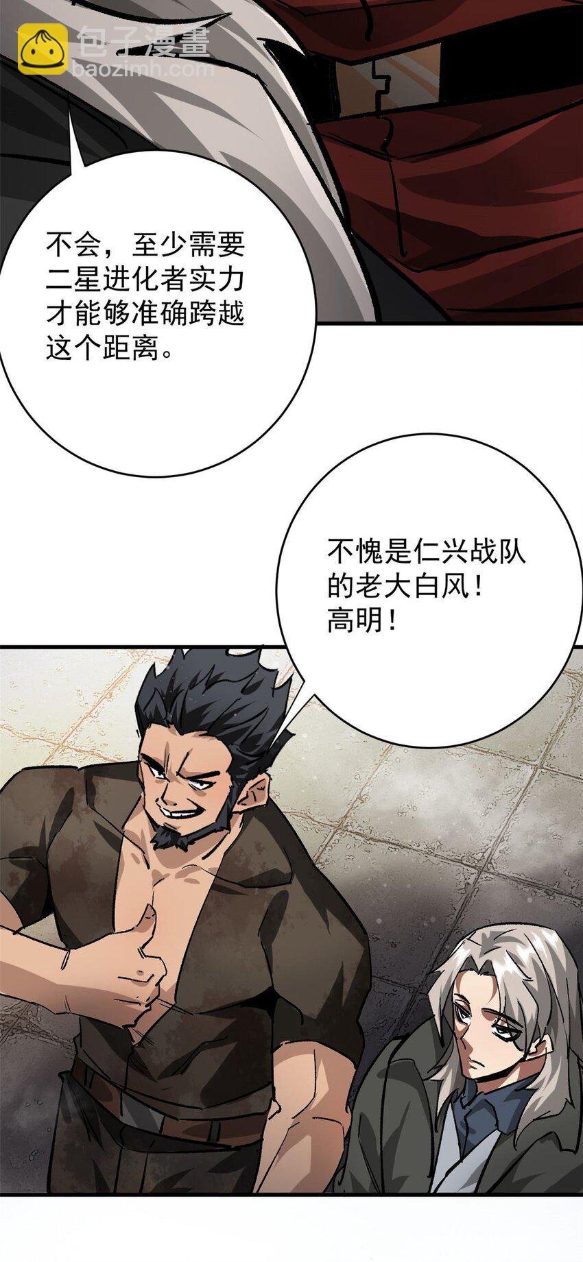 185 拍卖