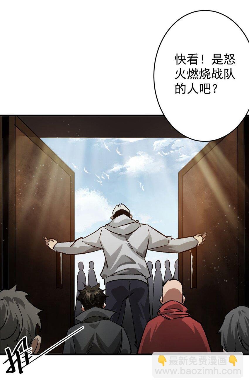 185 拍卖