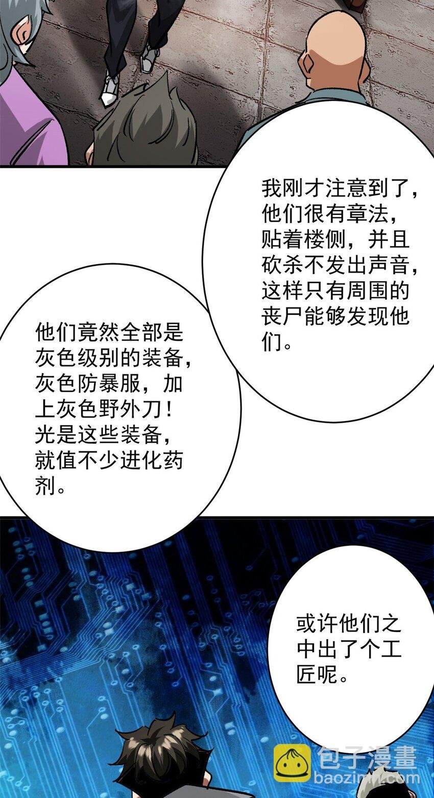 185 拍卖